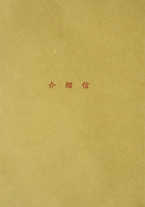 16_̖aB