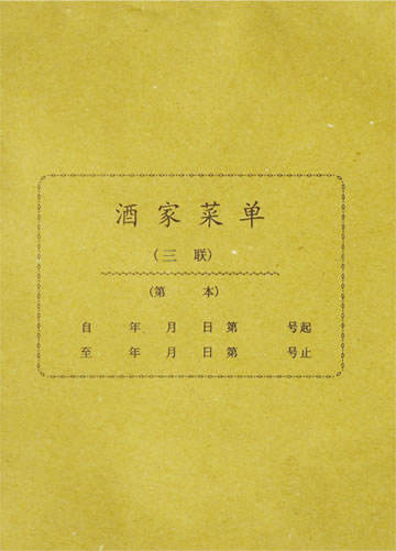 32_ƼҲˆ
